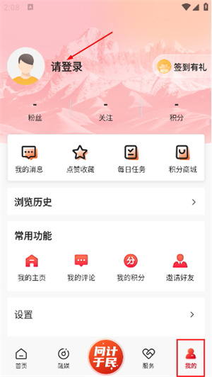 hi苹果红了