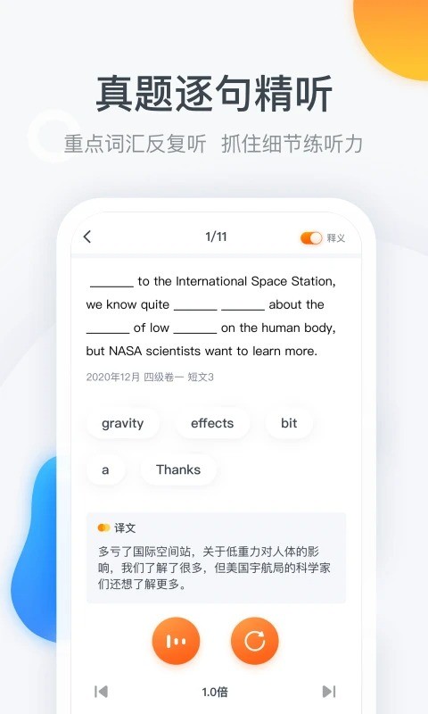 2022072808465880420.jpg
