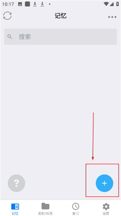 Screenshot_20260417-101712.jpg