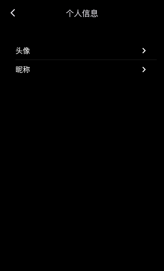 感觉盒子