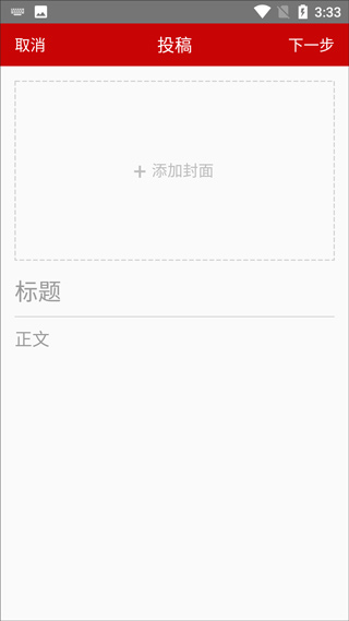云上大悟