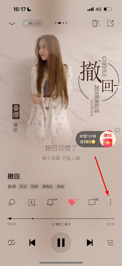 微信图片_20260422161906_224_18.jpg