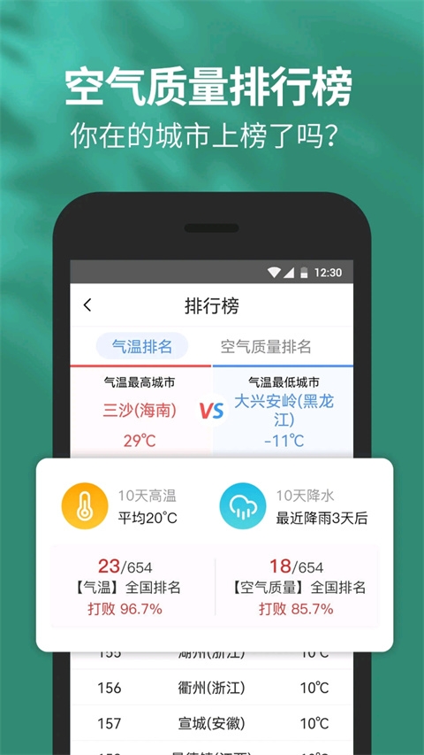 c49d93bcda8128929a1ee7fc82460f18.jpg