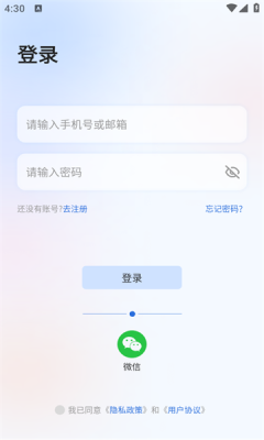 2025212163148542640.png