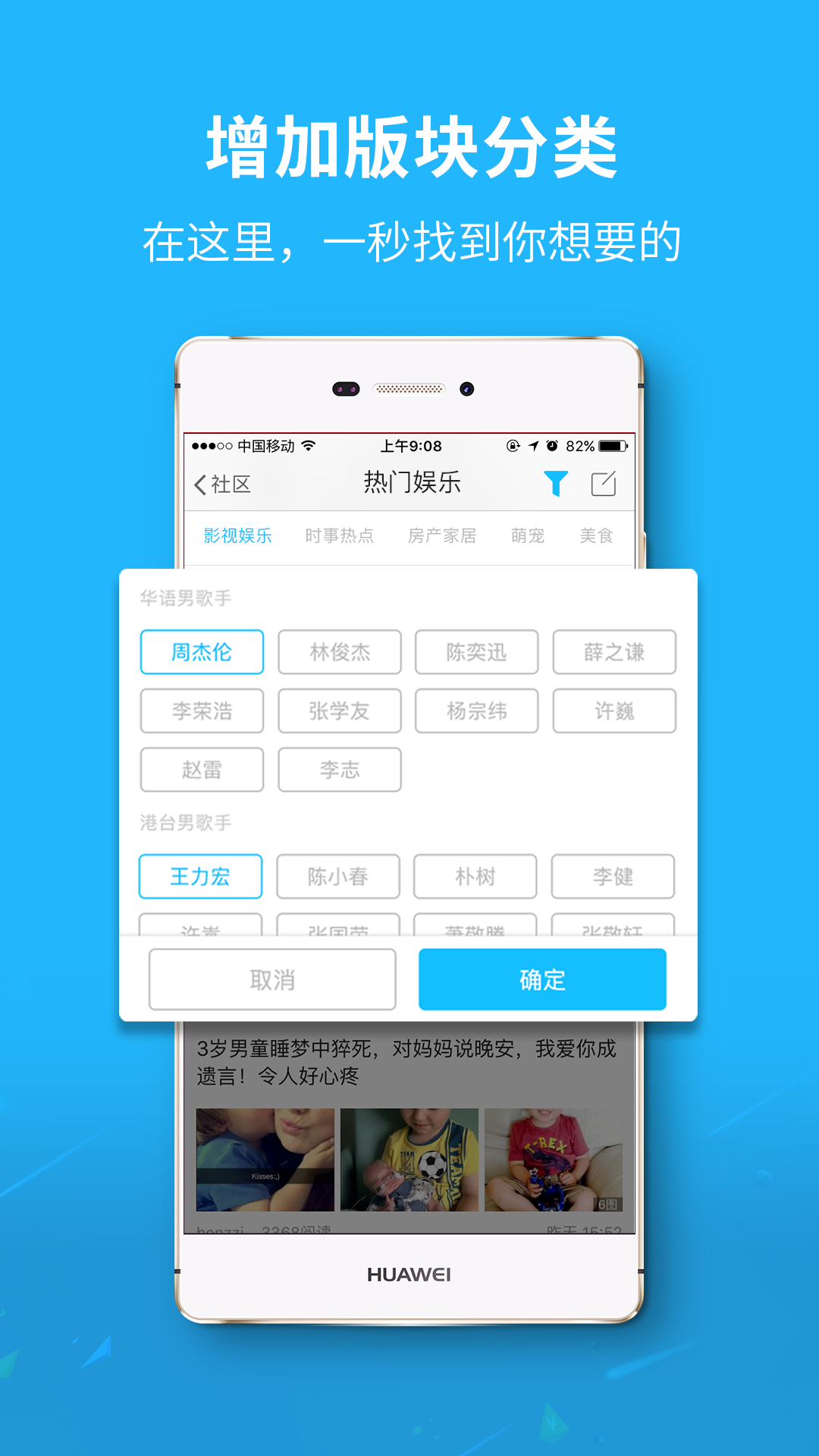 img_localize_42492f66099d3dbbbf60ed4cf38cacaf_1080x1920.png