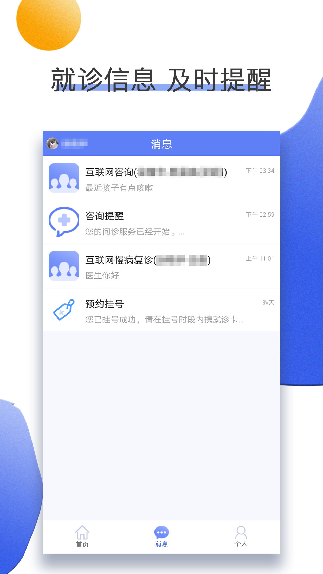 2025214164845108200.png