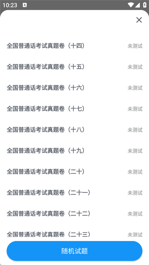 6b98f0e7b9efd9778c450a37247a7d0a.png