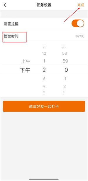 哥本哈根减肥法