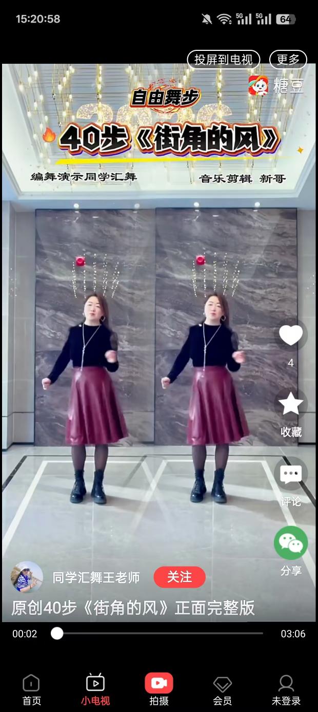 微信图片_20260210152128_483_12.jpg
