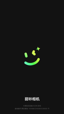 202534972764860.png