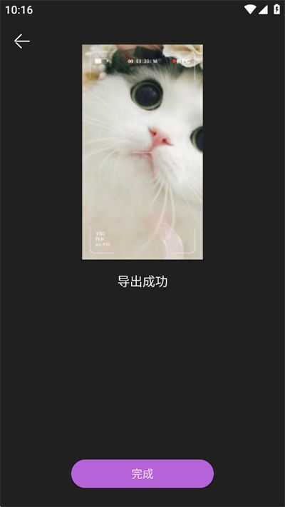 图库pro