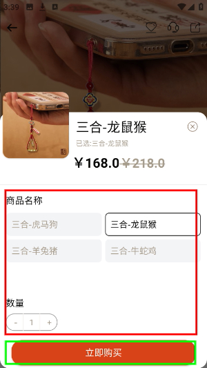 宪章堂