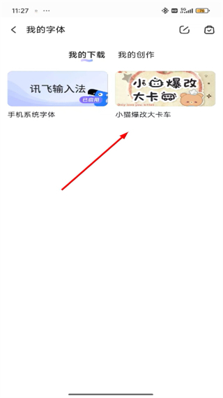 微信图片_20260424112829_251_2.jpg