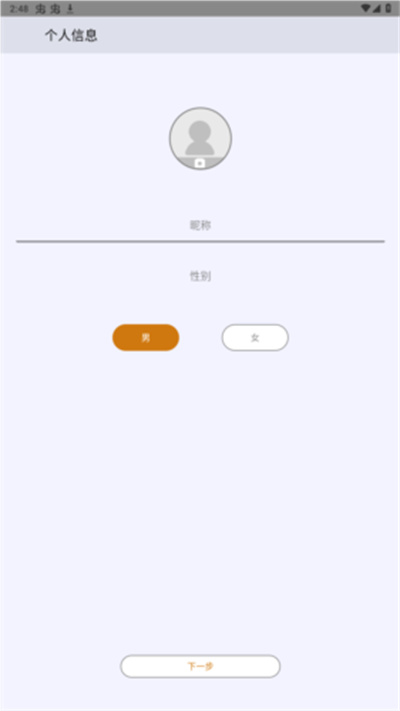 smarttimepro