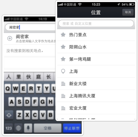 水印相机最新版本下载免费