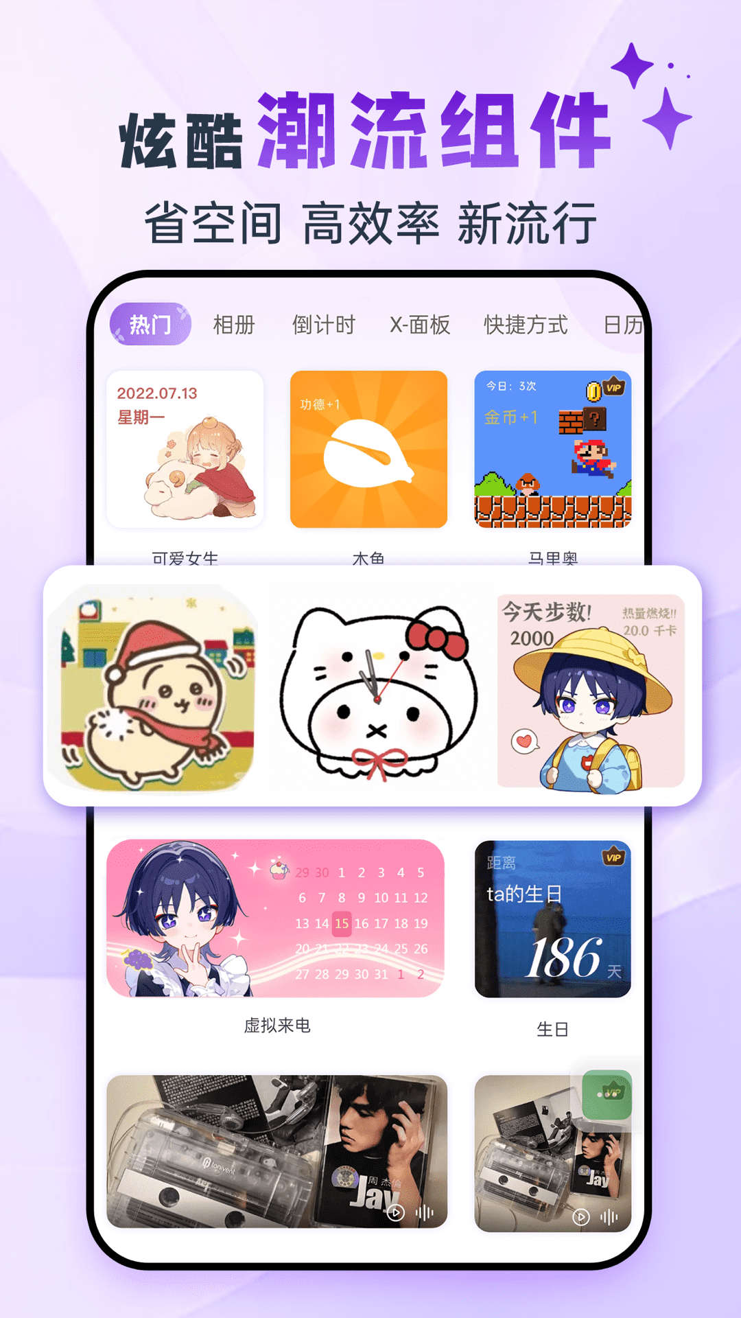 img_localize_b1c315d6d667e7139f490eb7f8da71e5_1080x1920.png