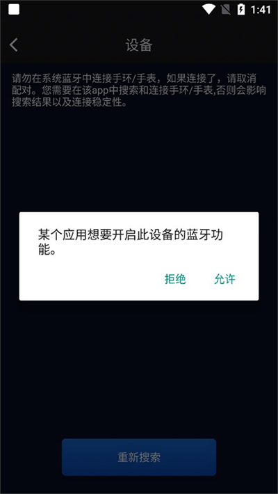 v9健康