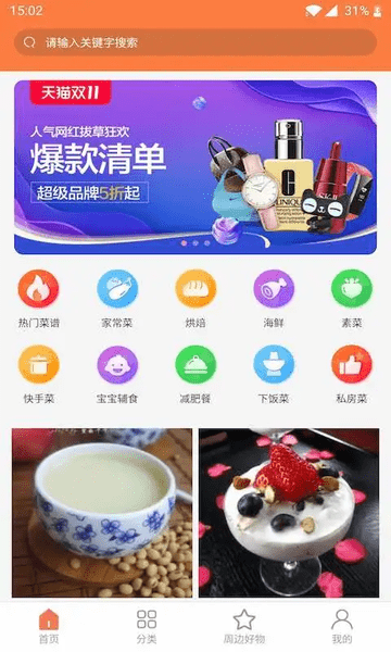 81d0f3ab19e42bd609f09bf588c2c0f8.jpg
