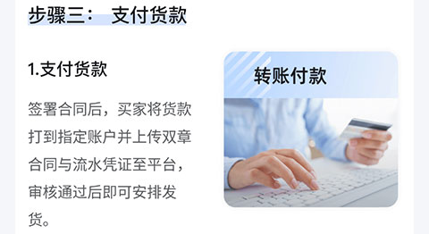 最有料