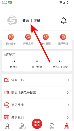 盛京通