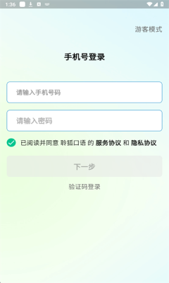 202593013394219310.png