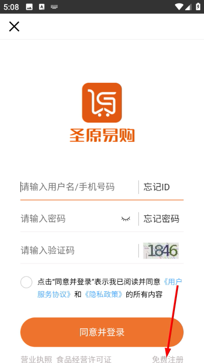 Screenshot_20260420-170823.jpg