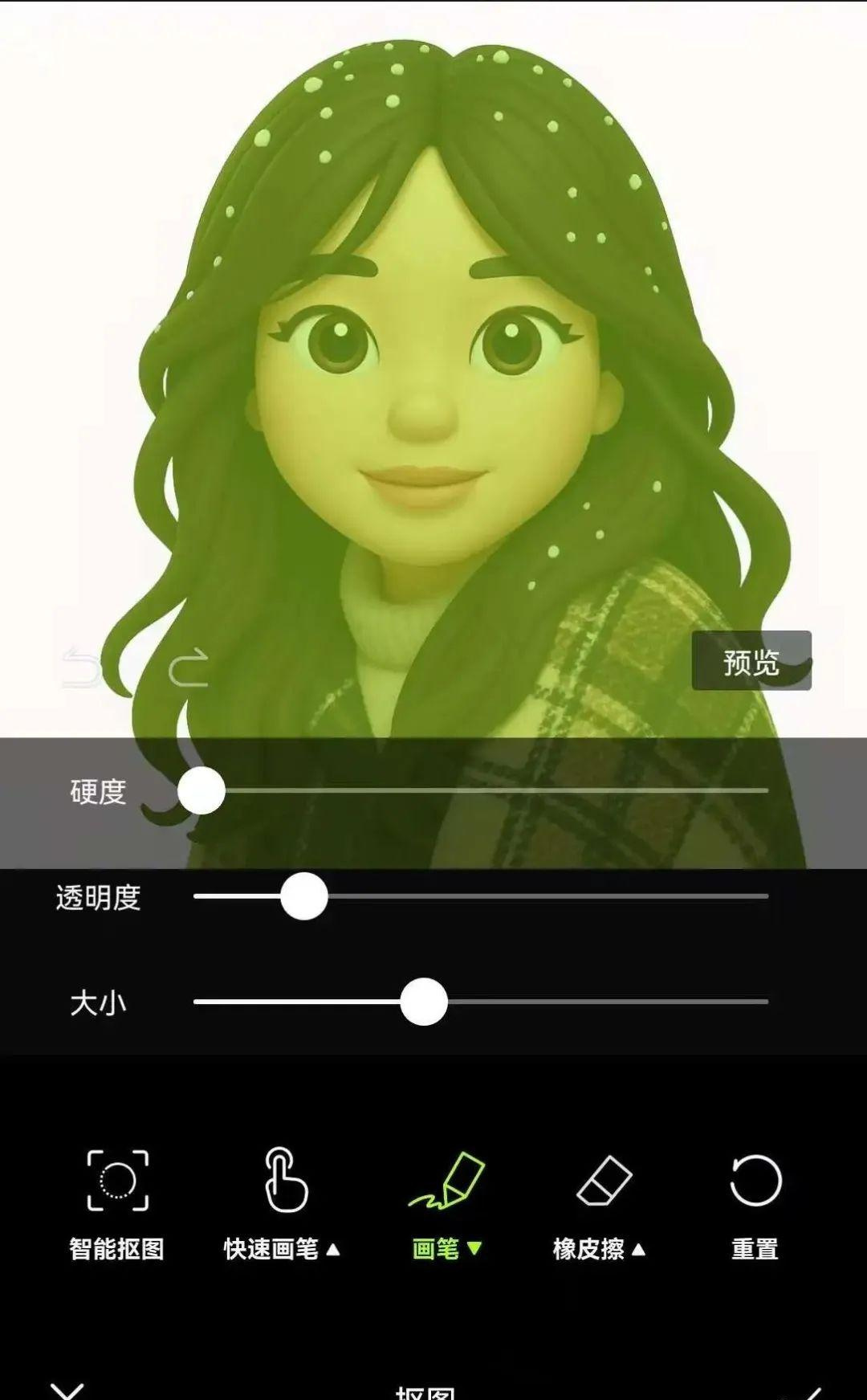 RoboNeo app下载