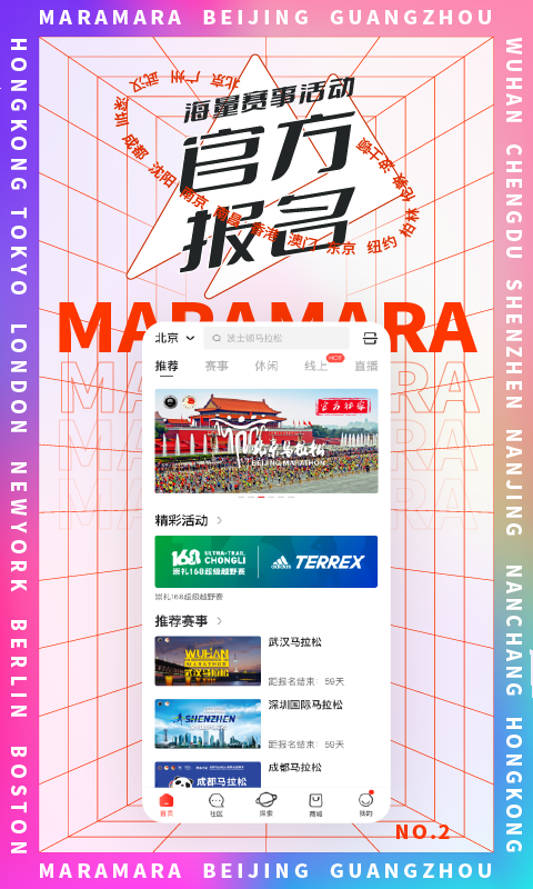 img_localize_c61856eeddbc99767d5286dbbfdc7842_480x800.png