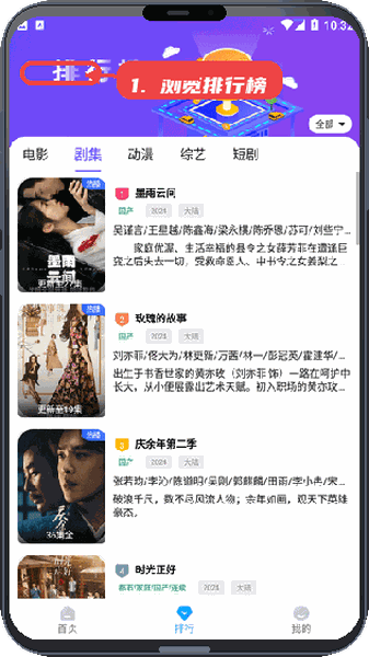追影客