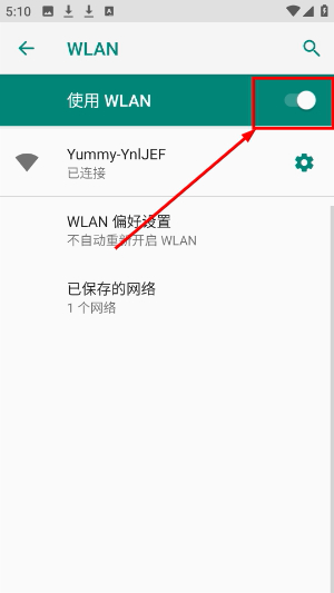富士打印app