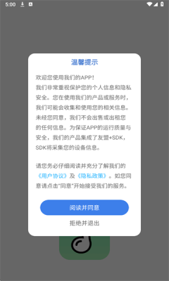 202571817459542640.png