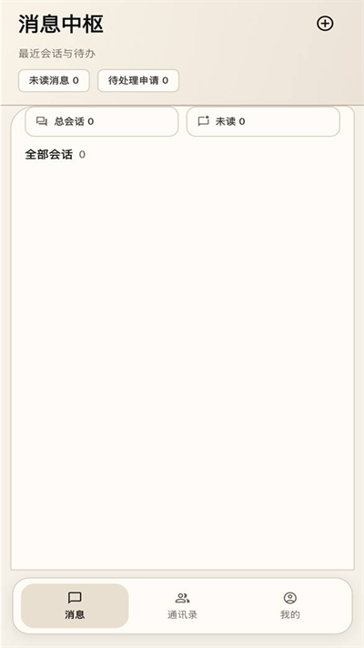 极吁