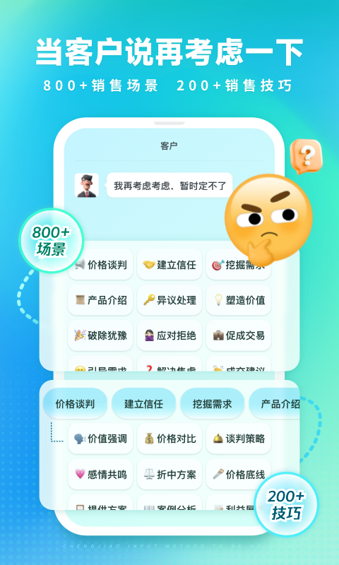 2025325144219441530.png