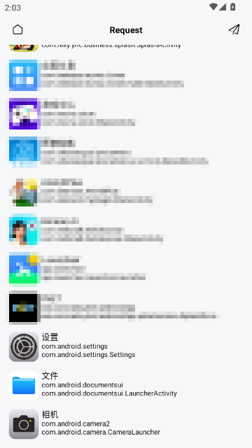IOS图标