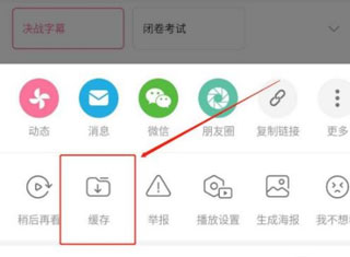 哔哩哔哩免费下载