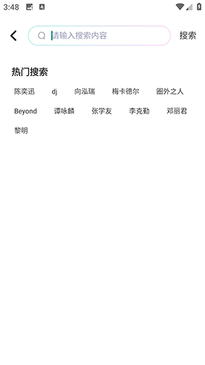 1758182280_4.png