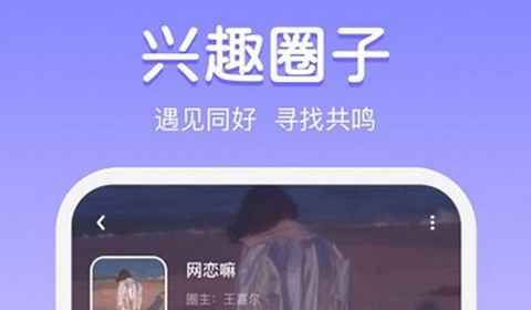 uki聊天
