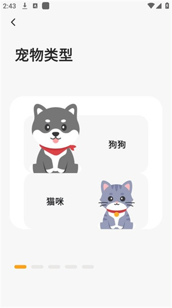 Hiigge宠物饮水机