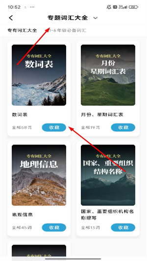 快读鸭