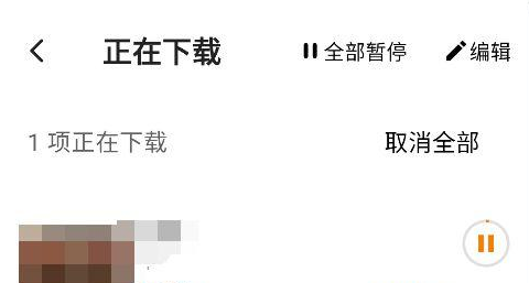 小橙子