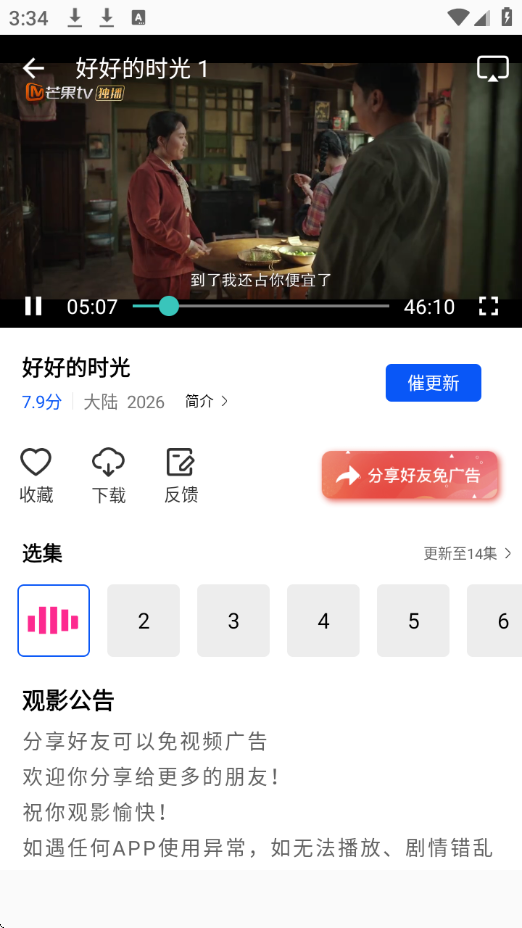 93b751cf-1d50-449e-a686-3edb4daff365.png