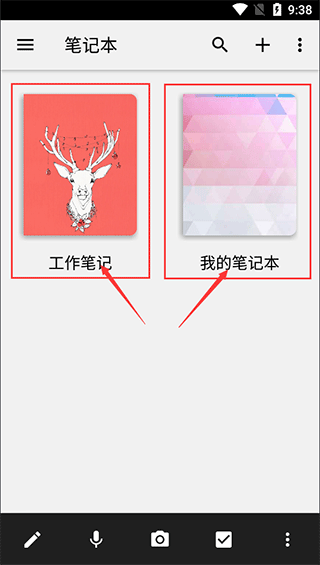 ZohoNotebook