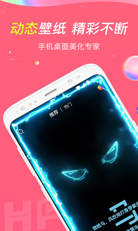 img_localize_6bf71b6a3a4cae0a9e1333420908bcf7_480x800.png