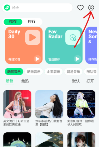 LEMusic