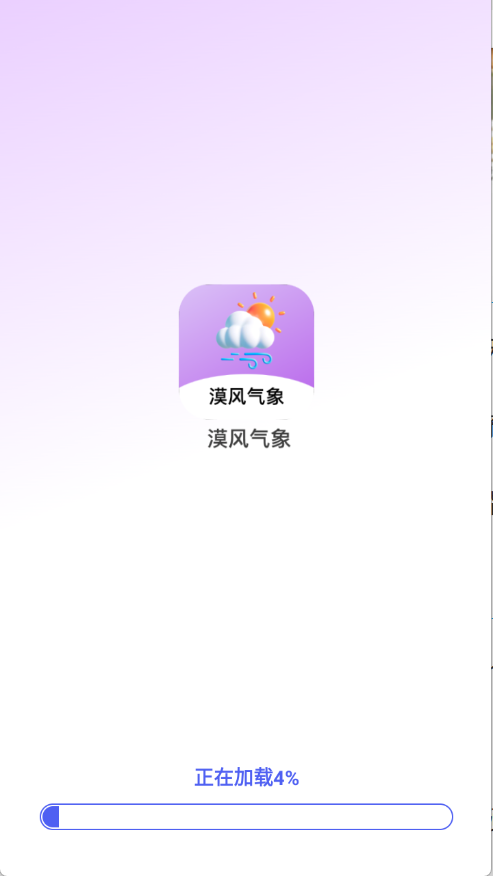 19170100vnxe.png