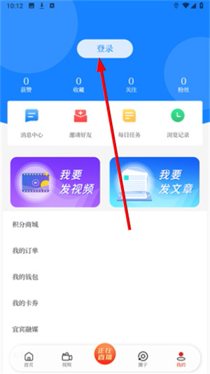 宜人宜宾