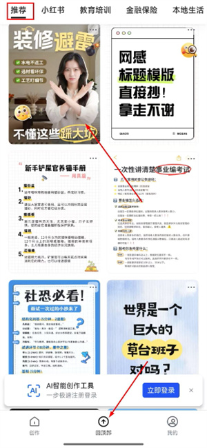 稿定设计