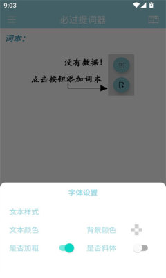 20241269441542640.jpg