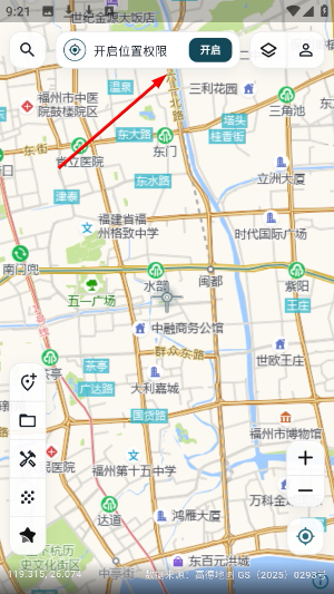 钓鱼卫星地图