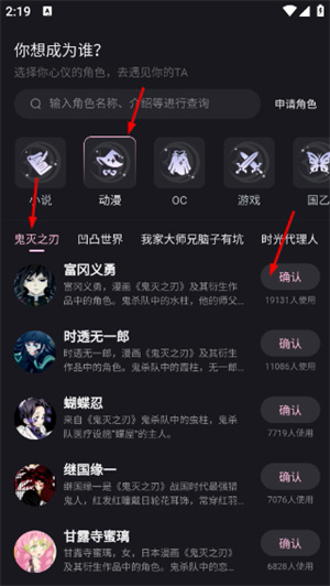 次元星